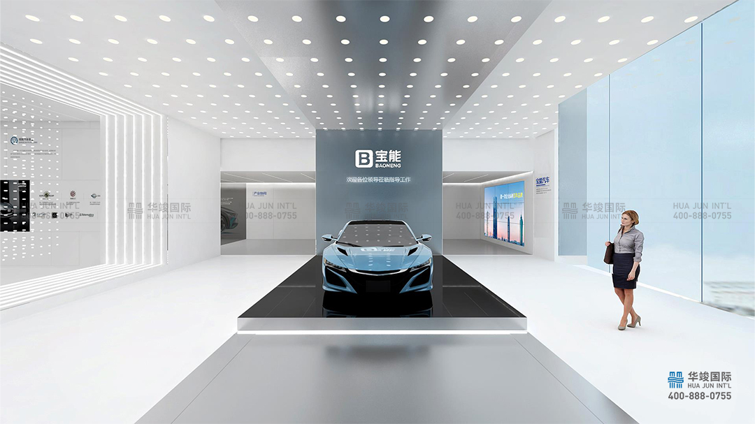 深圳宝能汽车新能源展馆设计