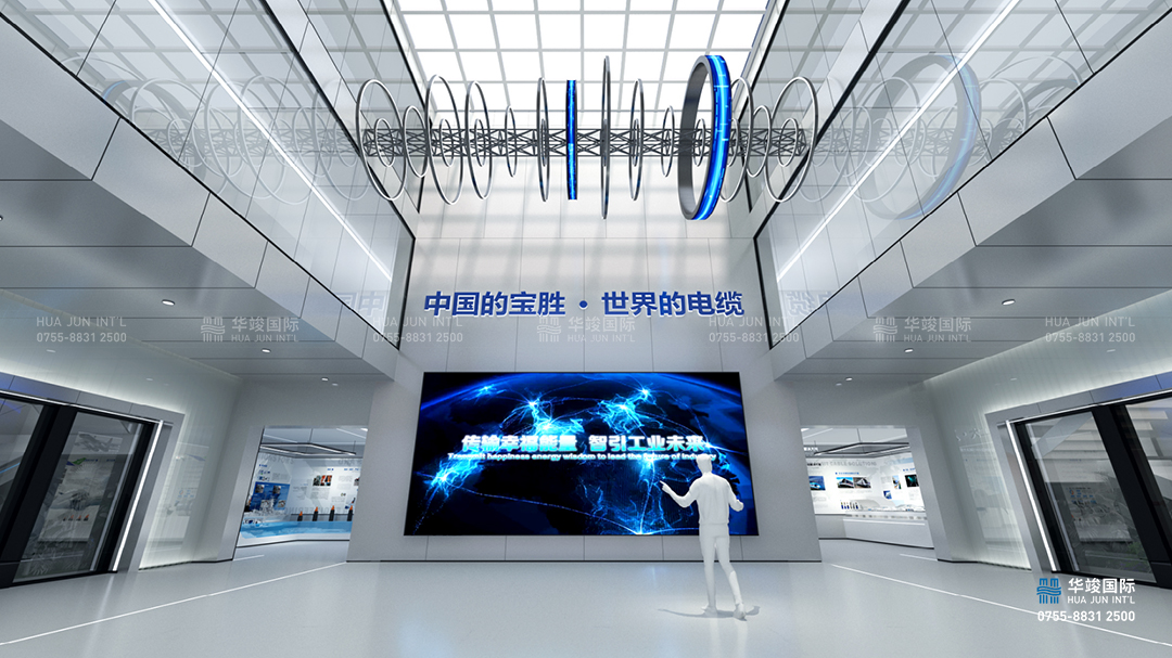 宝胜科技园区展馆设计