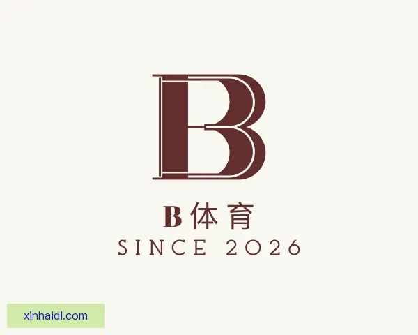 知道B体育